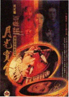 青柠视频美食探店综艺出发吧食客