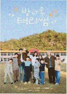 青柠视频人文纪录综艺城市漫游指南