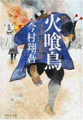青柠视频编辑推荐动漫时间旅人日志
